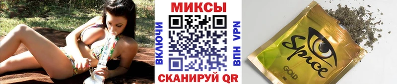 БУТИРАТ BDO  Северодвинск 