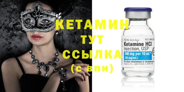 гашик Абдулино