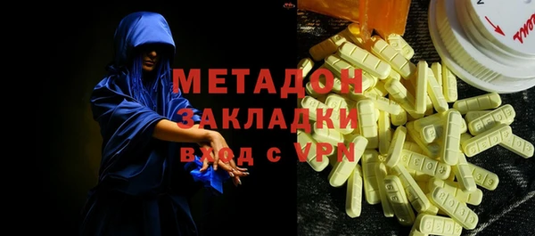 ECSTASY Алзамай