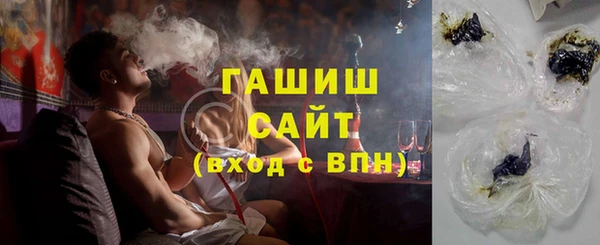 твердый Алексин