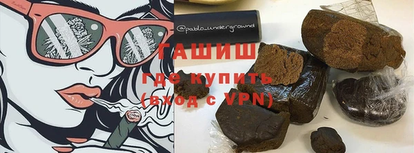 твердый Алексин