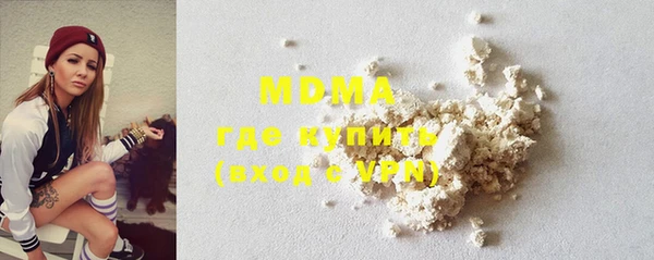 ECSTASY Алзамай