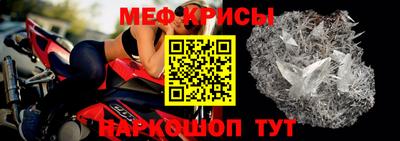 прущая мука Пенза