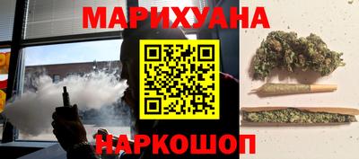 молекула духа Первоуральск