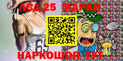 прущая мука Пенза