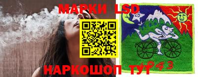 прущая мука Пенза