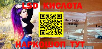 прущая мука Пенза