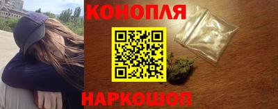 spice Партизанск