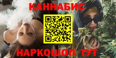 spice Партизанск
