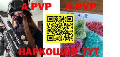 прущая мука Пенза