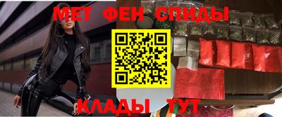 прущая мука Пенза
