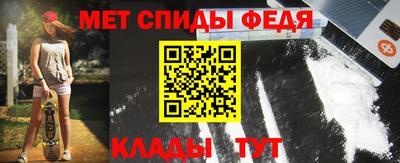молекула духа Первоуральск