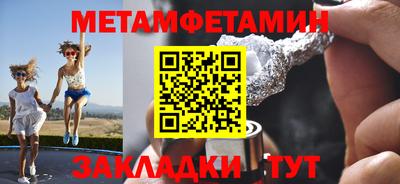 прущая мука Пенза