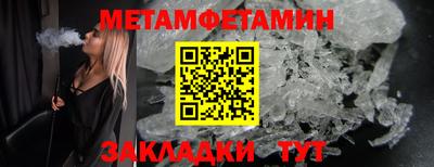 прущая мука Пенза