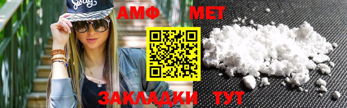 Cocaine Северодвинск
